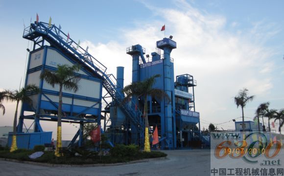 中交西筑,沥青搅拌