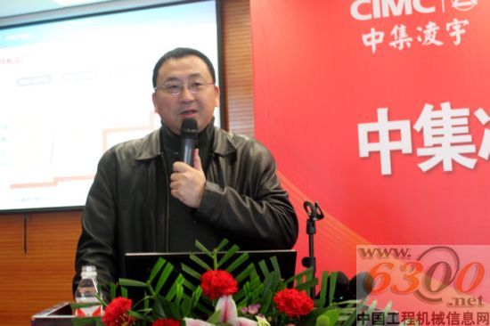 福田专用车 刘文军