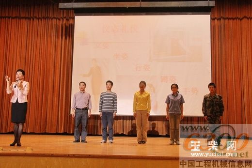 玉柴 庞梅 志愿者