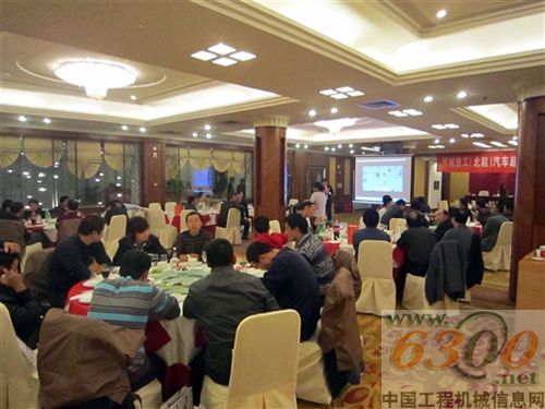 京城重工 起重机