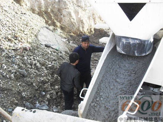 中集凌宇 LNG混凝土搅拌车