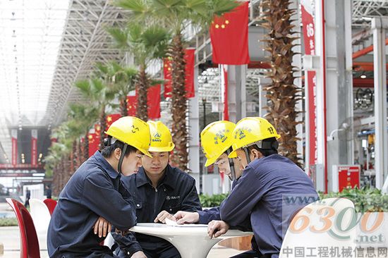 三一 数字化 工厂