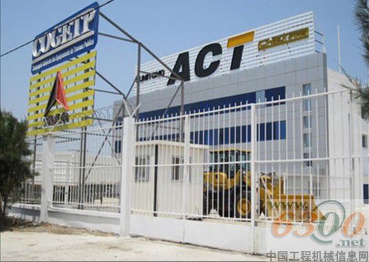 临工 阿尔及利亚  