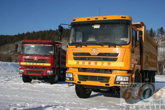 陕汽 重卡 挑战  