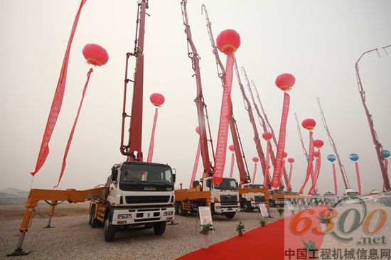 徐工,混凝土机械