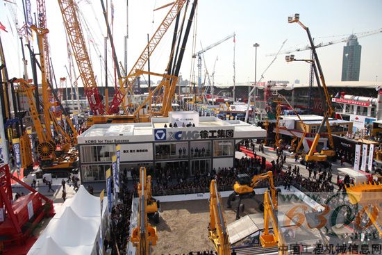 徐工 北京工程机械展