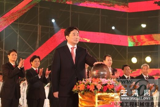 玉柴 60周年 颁奖晚会