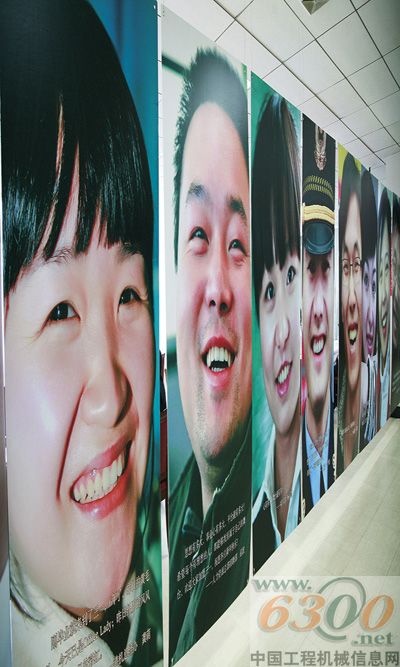 三一 员工建议箱