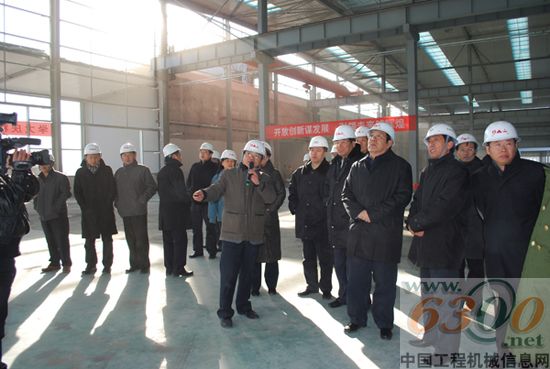 移山 天津 工业园  