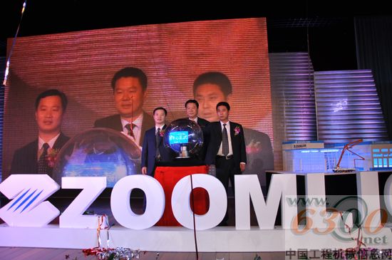 中联重科 泵车 碳纤维