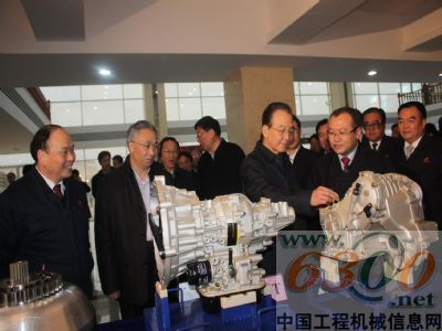 温家宝 江麓集团