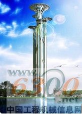 蒂森克虏伯 电梯