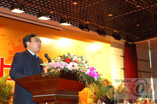 山东临工 2011年度营销工作总结表彰大会