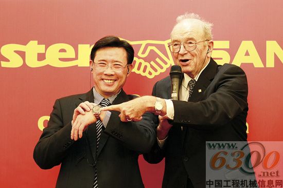 三一 大象 手表