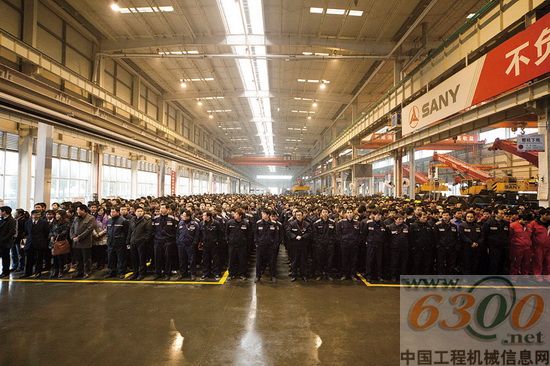 2012三一开工仪式