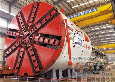 北方重工集团生产的全断面掘进机