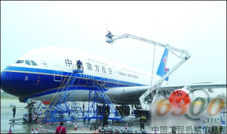 北方交通高空车