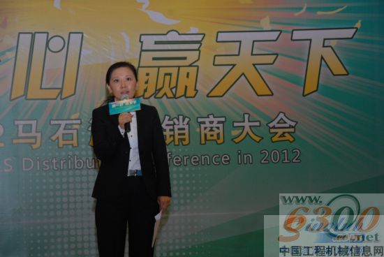 马石油市场部总监邓烨女士