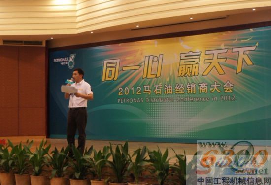 马石油销售总监刘伟先生