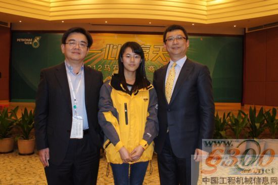 马石油经销商大会 合影