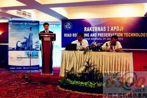 中交西筑工程师