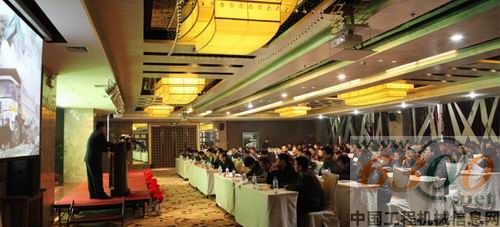 宇通重工 春雷计划