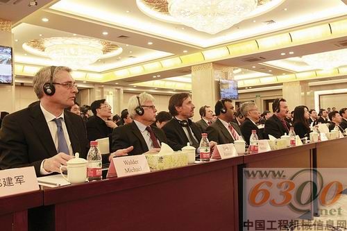 三一经营报告会