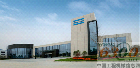 阿特拉斯·科普柯南京研发中心全貌