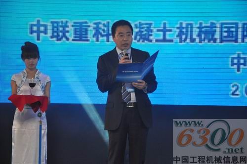 陈晓非致祝酒词