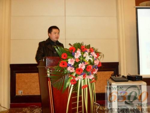 中集凌宇推介会