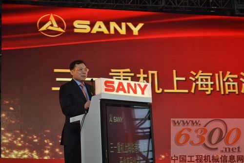 唐修国先生致辞