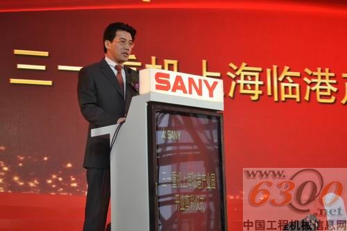 庄少勤先生讲话