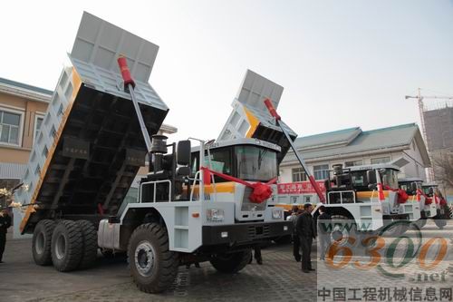 宇通重工 矿用车