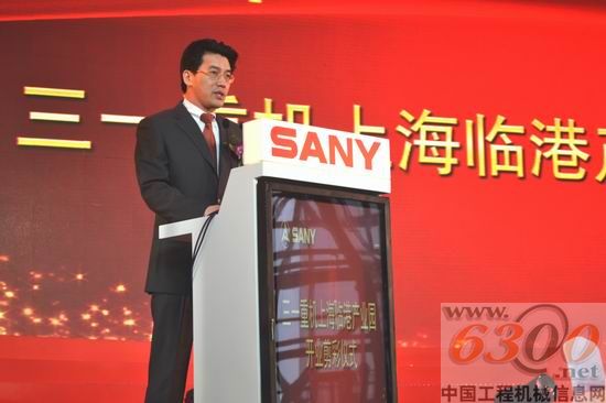 庄少勤先生讲话