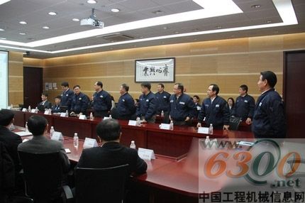 斗山工程机械有限公司