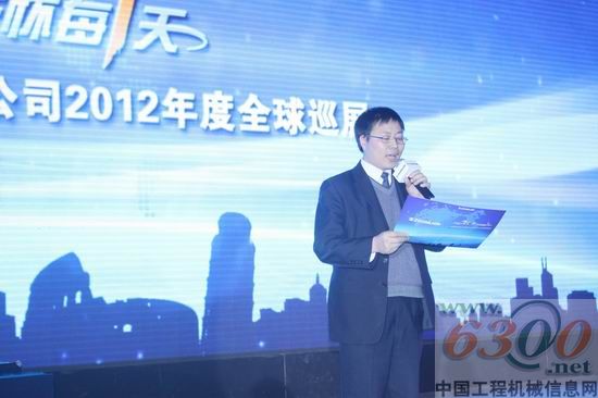 王永祥先生致祝酒词