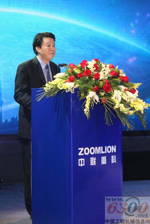 阳昌康致欢迎词