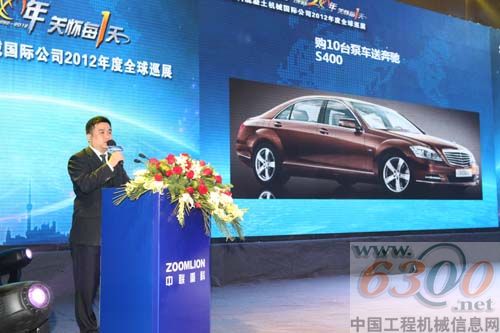 盛力军宣布促销政策