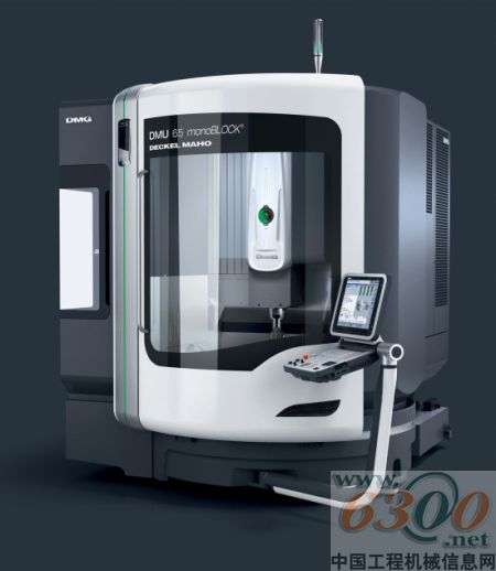 s02 AMB DMU 65 mB 02