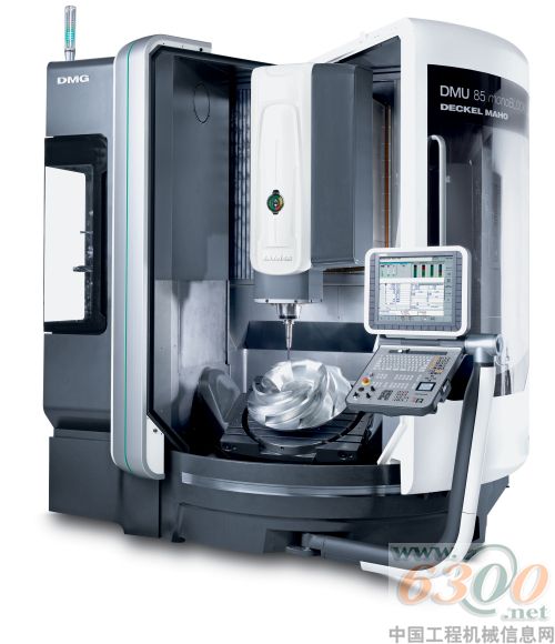  DMU85monoBLOCK_offen