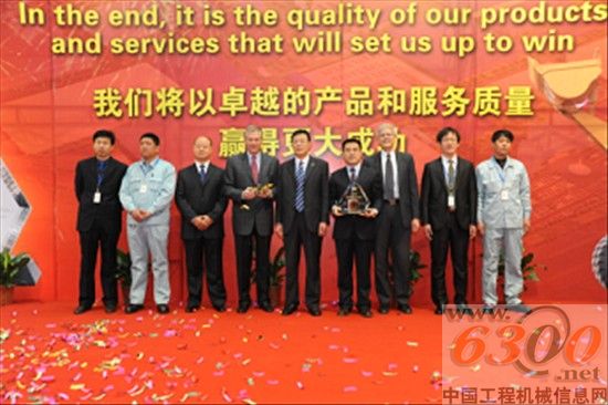 卡特彼勒 总裁 视察 山工