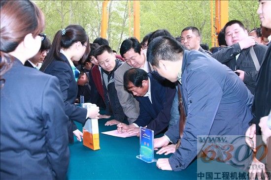 中原大区的客户朋友签到