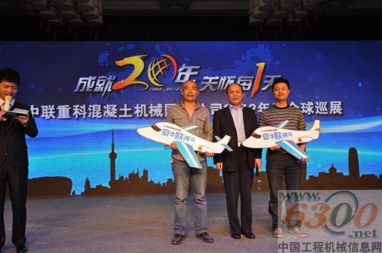 欧洲豪华游大奖