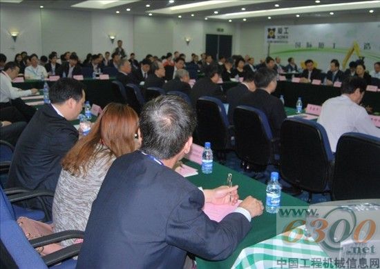 对外承包工程企业、工程机械制造企业携手开拓国际市场研讨会