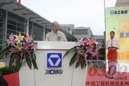 福建省电力大件运输有限公司总经理徐国星致词