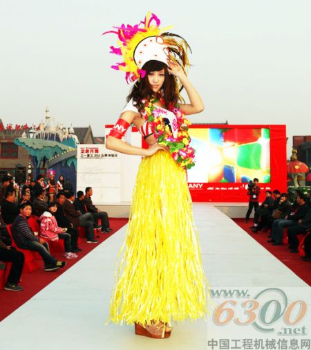 三一宝贝魅力秀-夏威夷风情