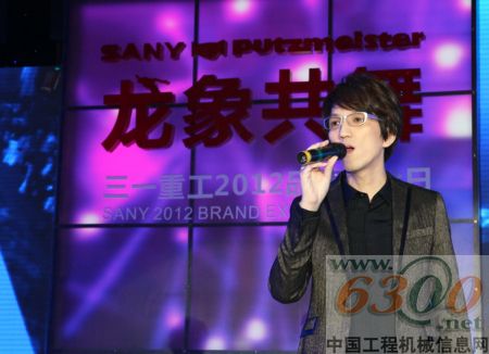 河北站林志炫献唱