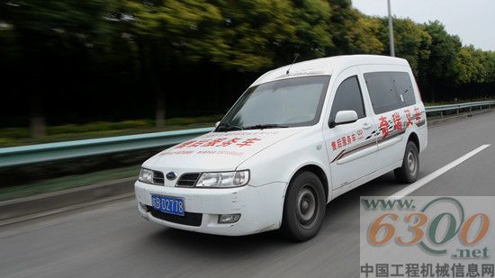 奇瑞叉车诠释完美服务内涵