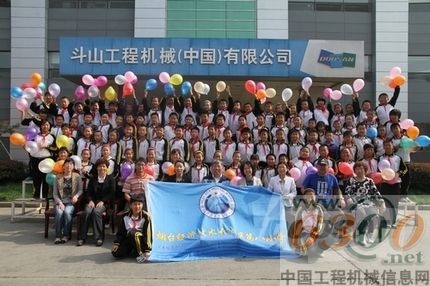 HR Team爱心火炬点燃八小师生热情