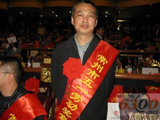 常柴职工诸勤获市五一劳动奖章
